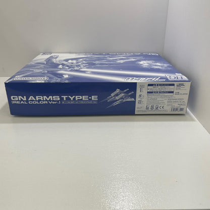 1/144 HG GNアームズ TYPE-E(リアルカラーVer.) 「機動戦士ガンダム00(ダブルオー)」 プレミアムバンダイ限定【尾張小牧店】