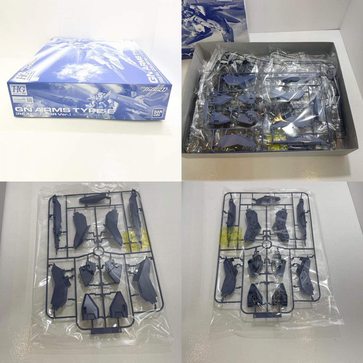 1/144 HG GNアームズ TYPE-E(リアルカラーVer.) 「機動戦士ガンダム00(ダブルオー)」 プレミアムバンダイ限定【尾張小牧店】