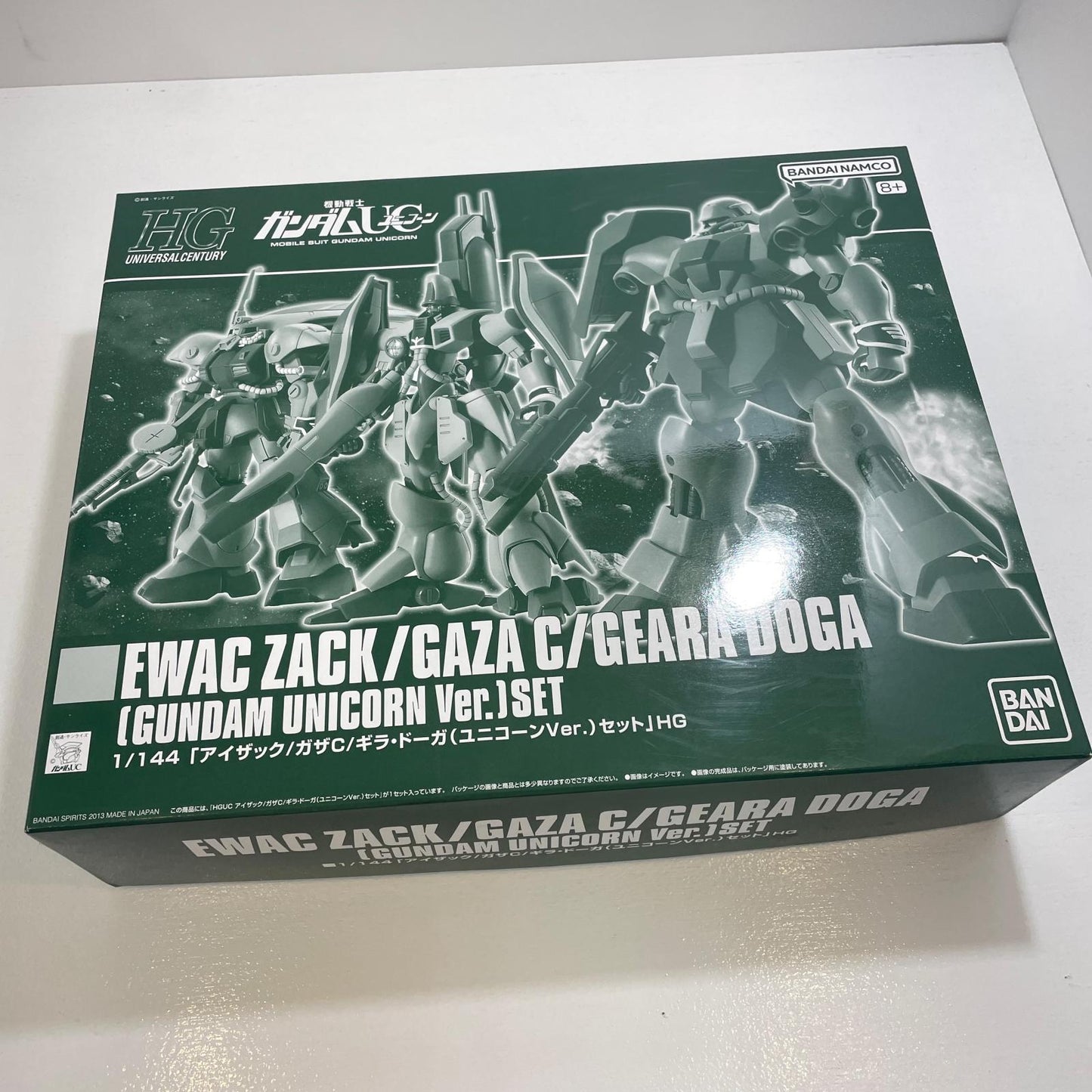 1/144 HGUC アイザック/ガザC/ギラ・ドーガ(ユニコーンVer.) 3機セット 「機動戦士ガンダムUC」 プレミアムバンダイ限定【尾張小牧店】