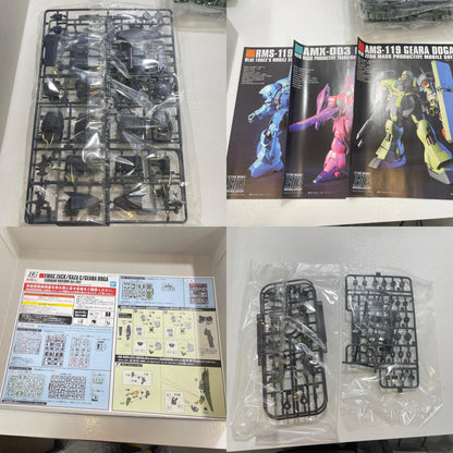 1/144 HGUC アイザック/ガザC/ギラ・ドーガ(ユニコーンVer.) 3機セット 「機動戦士ガンダムUC」 プレミアムバンダイ限定【尾張小牧店】