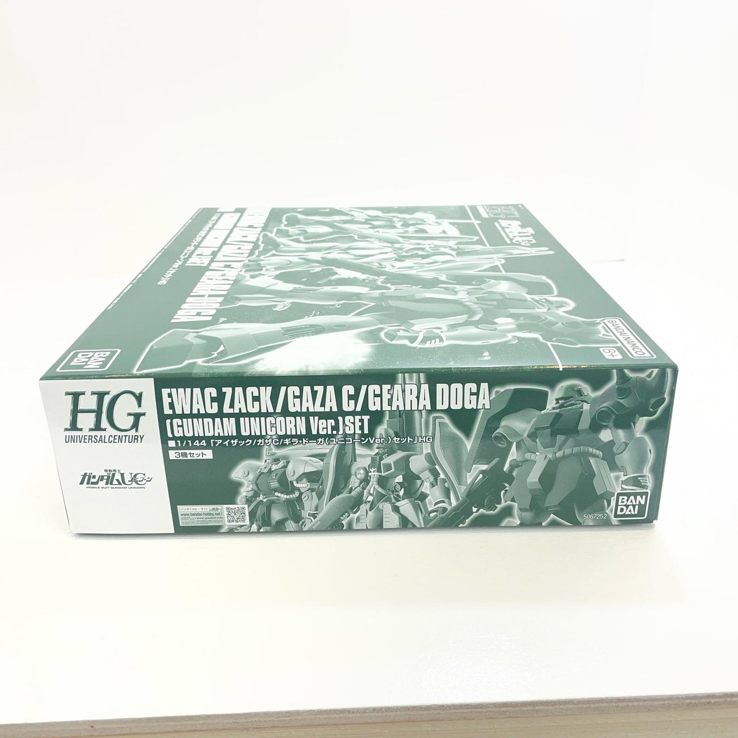 1/144 HGUC アイザック/ガザC/ギラ・ドーガ(ユニコーンVer.) 3機セット 「機動戦士ガンダムUC」 プレミアムバンダイ限定【尾張小牧店】