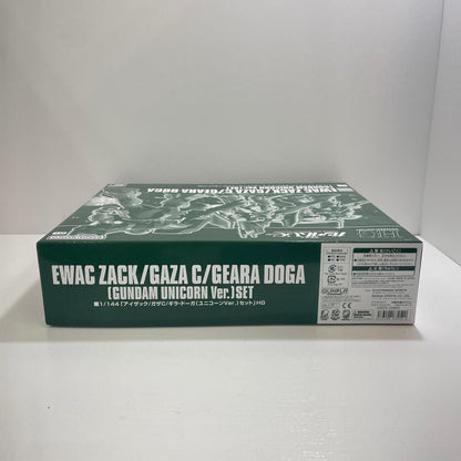 1/144 HGUC アイザック/ガザC/ギラ・ドーガ(ユニコーンVer.) 3機セット 「機動戦士ガンダムUC」 プレミアムバンダイ限定【尾張小牧店】