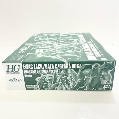 1/144 HGUC アイザック/ガザC/ギラ・ドーガ(ユニコーンVer.) 3機セット 「機動戦士ガンダムUC」 プレミアムバンダイ限定【尾張小牧店】