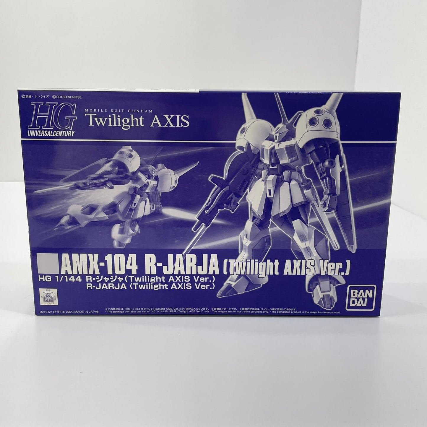1/144HGAMX-104R・ジャジャ(TwilightAXISVer.)「機動戦士ガンダム Twilight AXIS」 プレミアムバンダイ限定【尾張小牧店】