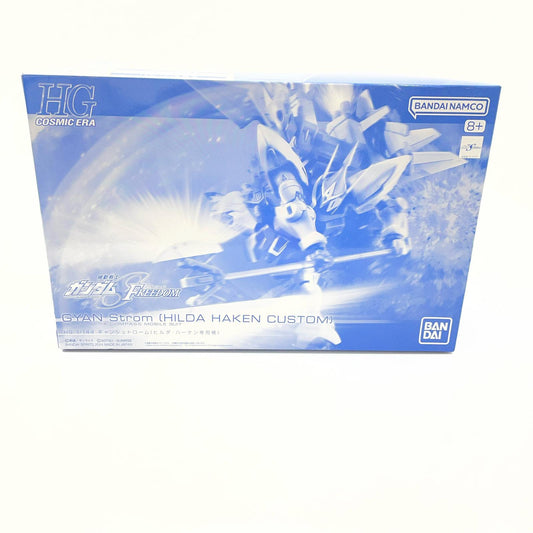 1/144HGギャンシュトローム(ヒルダ・ハーケン専用機) 「機動戦士ガンダムSEED FREEDOM」 プレミアムバンダイ限定【尾張小牧店】