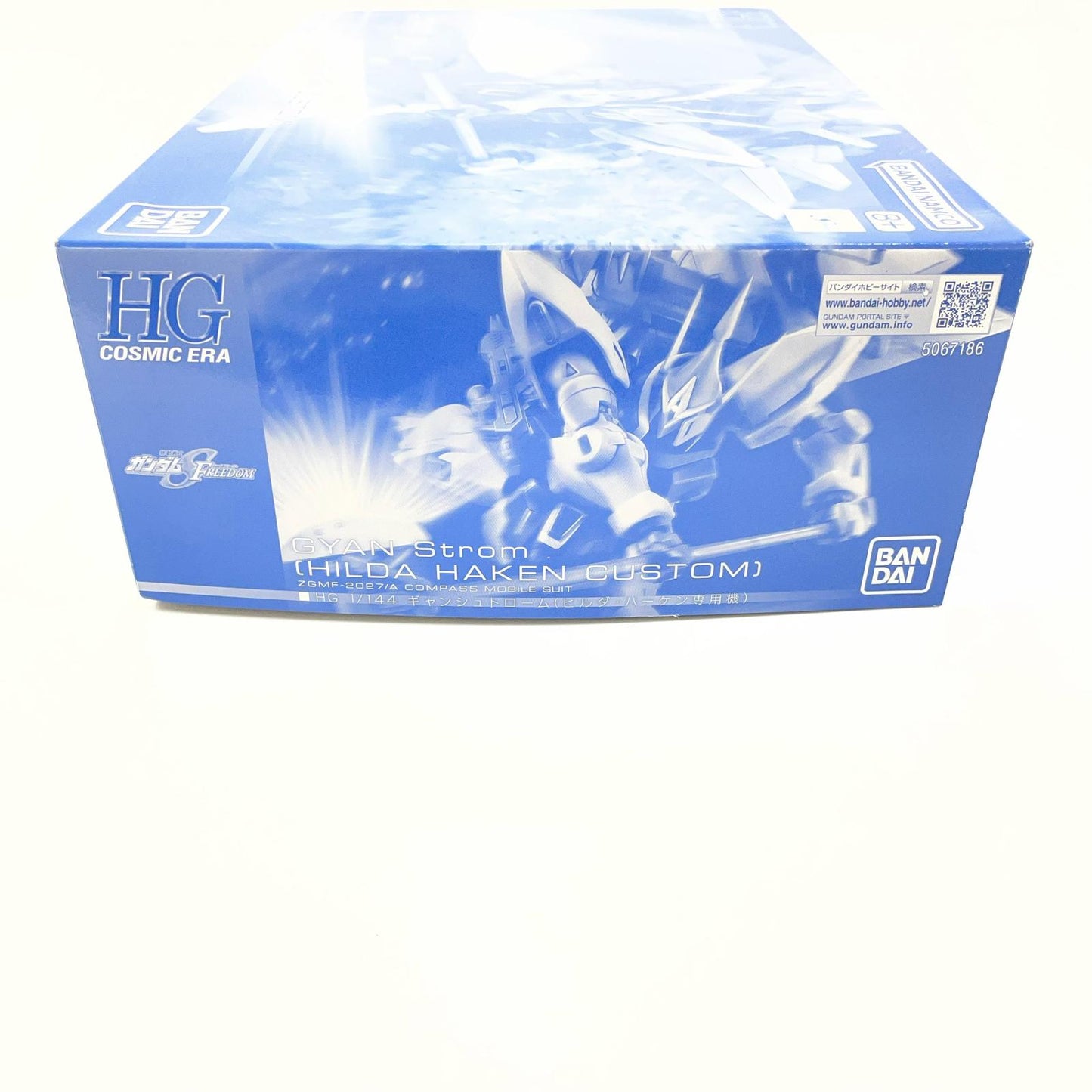 1/144HGギャンシュトローム(ヒルダ・ハーケン専用機) 「機動戦士ガンダムSEED FREEDOM」 プレミアムバンダイ限定【尾張小牧店】