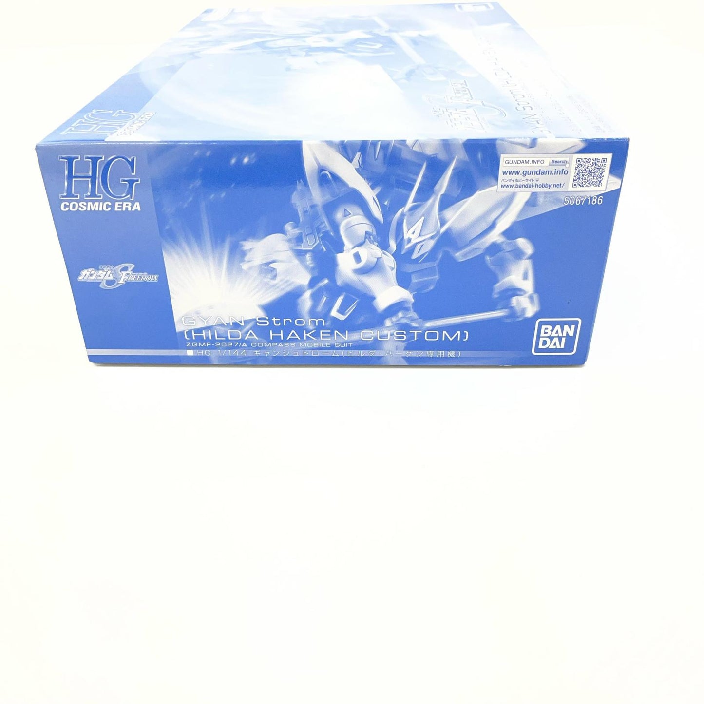 1/144HGギャンシュトローム(ヒルダ・ハーケン専用機) 「機動戦士ガンダムSEED FREEDOM」 プレミアムバンダイ限定【尾張小牧店】