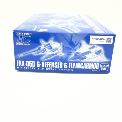 1/144HGUCGディフェンサー&フライングアーマー「機動戦士Zガンダム」 プレミアムバンダイ限定【尾張小牧店】