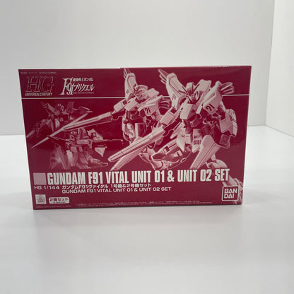 1/144HGガンダムF91ヴァイタル1号機&2号機セット【尾張小牧店】