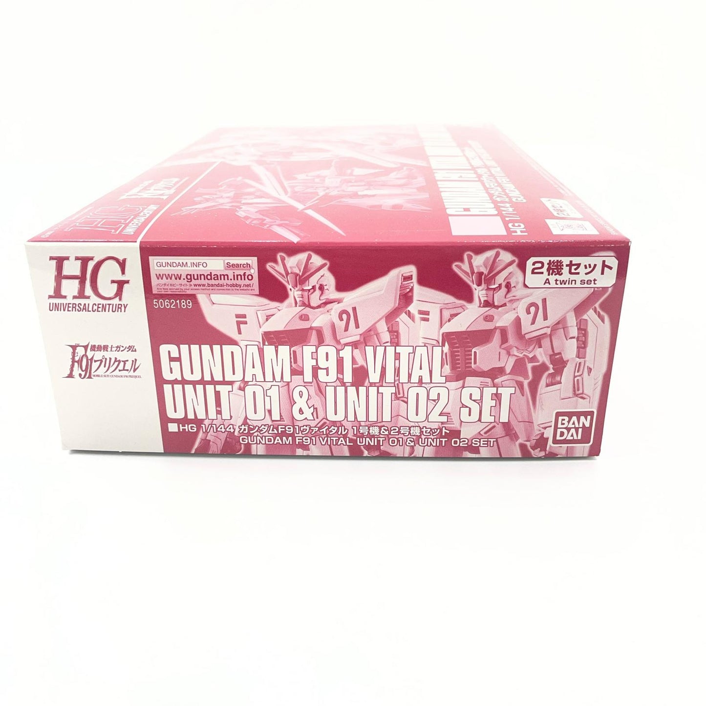1/144HGガンダムF91ヴァイタル1号機&2号機セット【尾張小牧店】