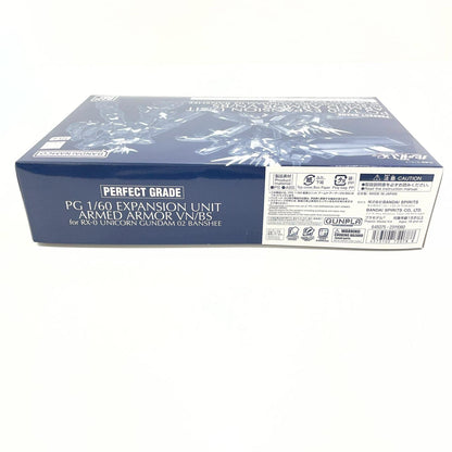 1/60PG拡張ユニットアームド・アーマーVN/BS「機動戦士ガンダムUC」プレミアムバンダイ限定【尾張小牧店】