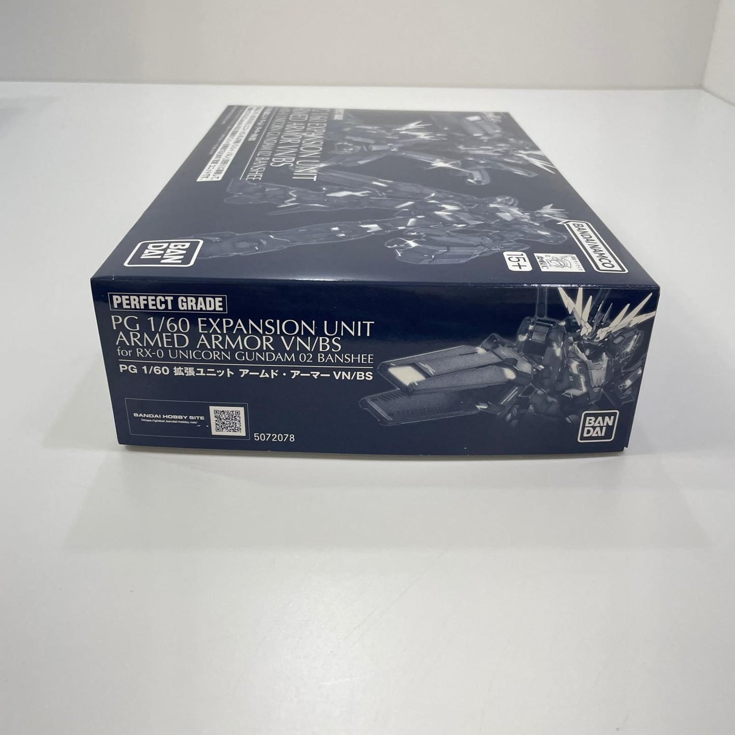 1/60PG拡張ユニットアームド・アーマーVN/BS「機動戦士ガンダムUC」プレミアムバンダイ限定【尾張小牧店】