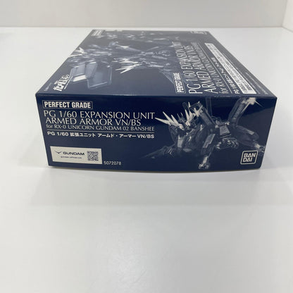 1/60PG拡張ユニットアームド・アーマーVN/BS「機動戦士ガンダムUC」プレミアムバンダイ限定【尾張小牧店】