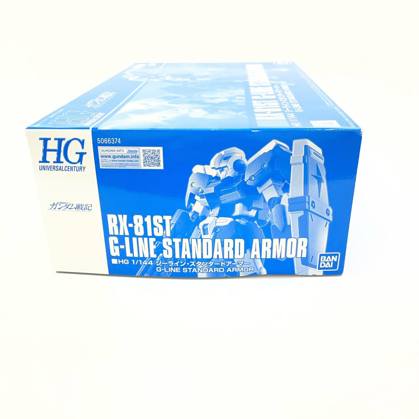 1/144HGRX-81STジーラインスタンダードアーマー「機動戦士ガンダム戦記」 プレミアムバンダイ限定【尾張小牧店】