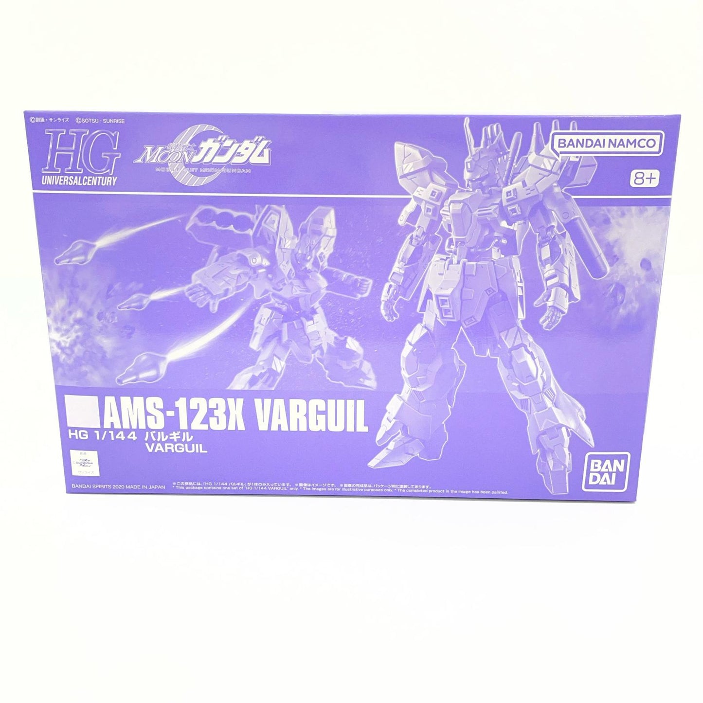 1/144HGAMX-123Xバルギル「機動戦士MOONガンダム」プレミアムバンダイ限定【尾張小牧店】