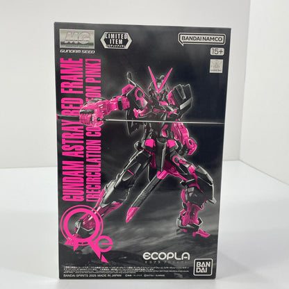 1/100MGMBF-P02ガンダムアストレイレッドフレーム [リサーキュレーションカラー/ネオンピンク] 「機動戦士ガンダムSEED DESTINY ASTRAY」 ガンダムベース限定【尾張小牧店】