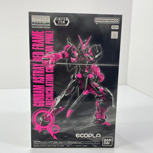 1/100MGMBF-P02ガンダムアストレイレッドフレーム [リサーキュレーションカラー/ネオンピンク] 「機動戦士ガンダムSEED DESTINY ASTRAY」 ガンダムベース限定【尾張小牧店】