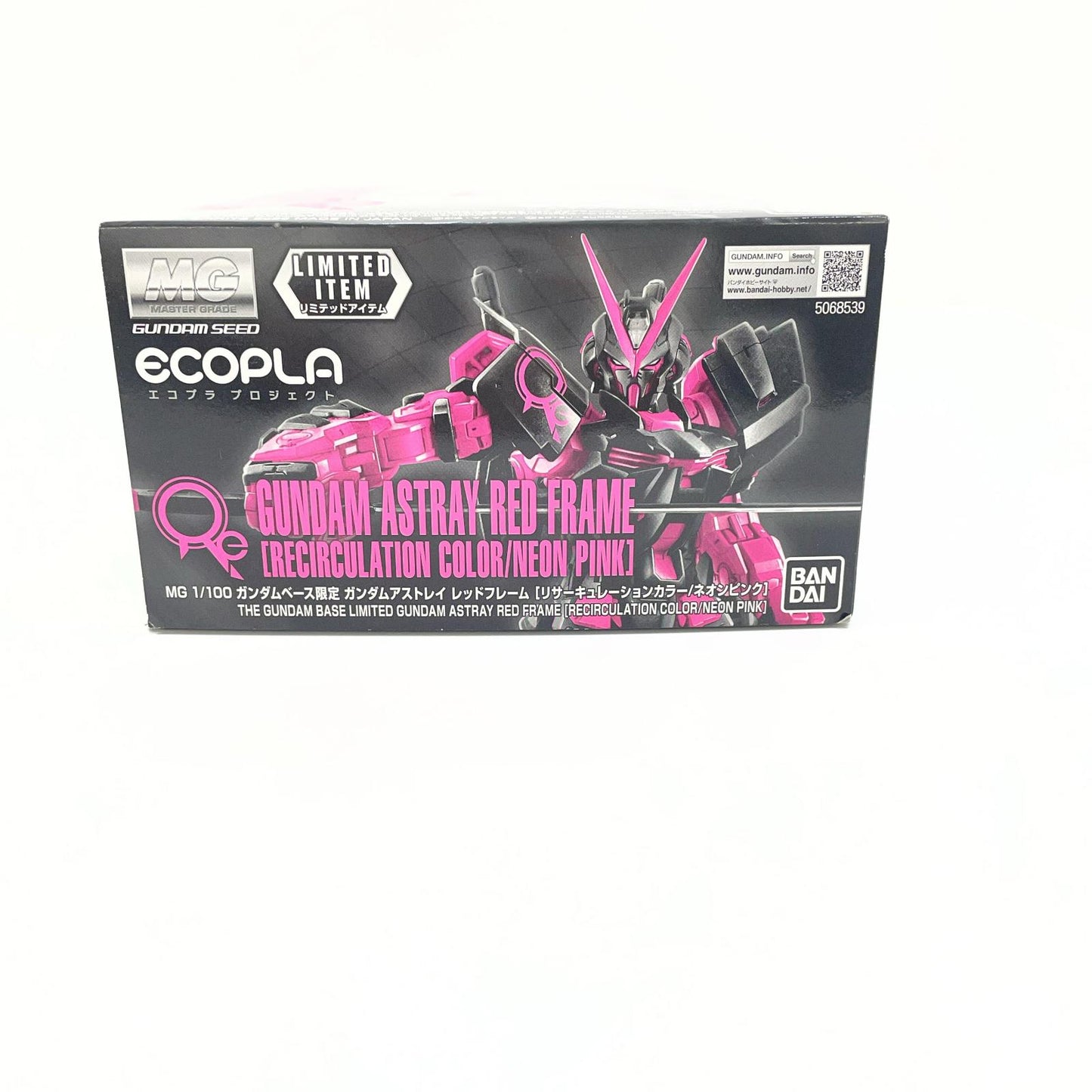 1/100MGMBF-P02ガンダムアストレイレッドフレーム [リサーキュレーションカラー/ネオンピンク] 「機動戦士ガンダムSEED DESTINY ASTRAY」 ガンダムベース限定【尾張小牧店】