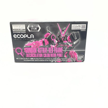1/100MGMBF-P02ガンダムアストレイレッドフレーム [リサーキュレーションカラー/ネオンピンク] 「機動戦士ガンダムSEED DESTINY ASTRAY」 ガンダムベース限定【尾張小牧店】