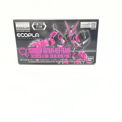 1/100MGMBF-P02ガンダムアストレイレッドフレーム [リサーキュレーションカラー/ネオンピンク] 「機動戦士ガンダムSEED DESTINY ASTRAY」 ガンダムベース限定【尾張小牧店】