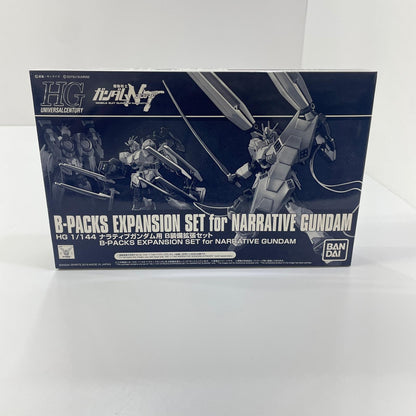 1/144HGRX-9ナラティブガンダム用B型装備拡張セット 「機動戦士ガンダムNT」 プレミアムバンダイ限定【尾張小牧店】