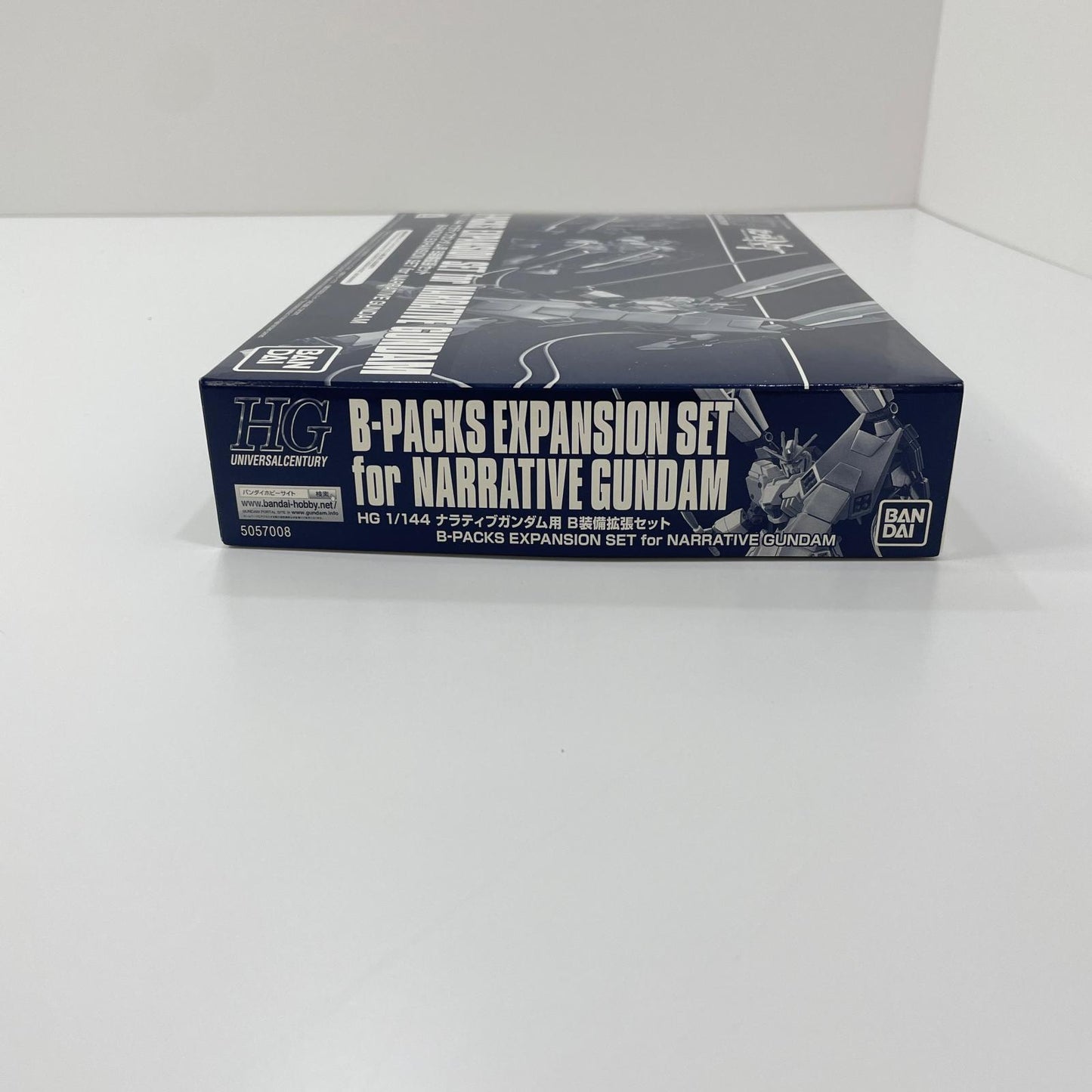 1/144HGRX-9ナラティブガンダム用B型装備拡張セット 「機動戦士ガンダムNT」 プレミアムバンダイ限定【尾張小牧店】