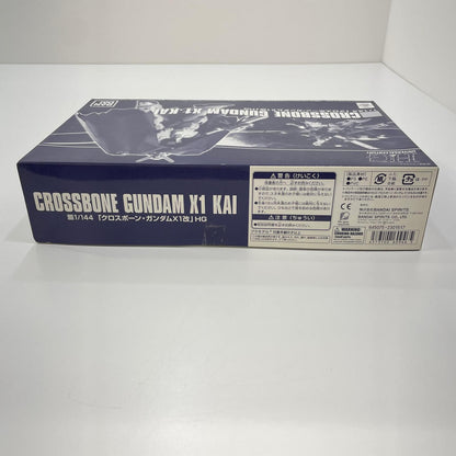 1/144HGUCXM-X1Kaiクロスボーン・ガンダムX1改「機動戦士クロスボーン・ガンダム」プレミアムバンダイ限定【尾張小牧店】