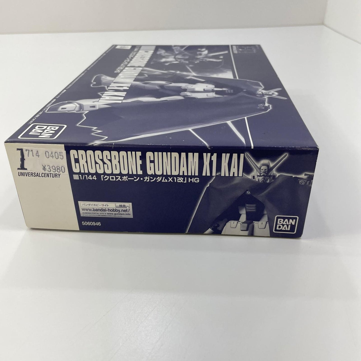 1/144HGUCXM-X1Kaiクロスボーン・ガンダムX1改「機動戦士クロスボーン・ガンダム」プレミアムバンダイ限定【尾張小牧店】