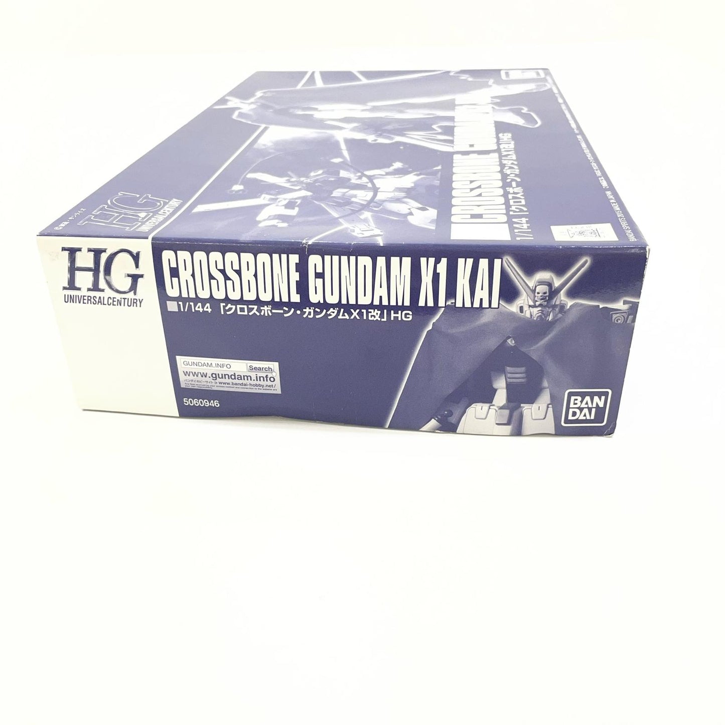 1/144HGUCXM-X1Kaiクロスボーン・ガンダムX1改「機動戦士クロスボーン・ガンダム」プレミアムバンダイ限定【尾張小牧店】