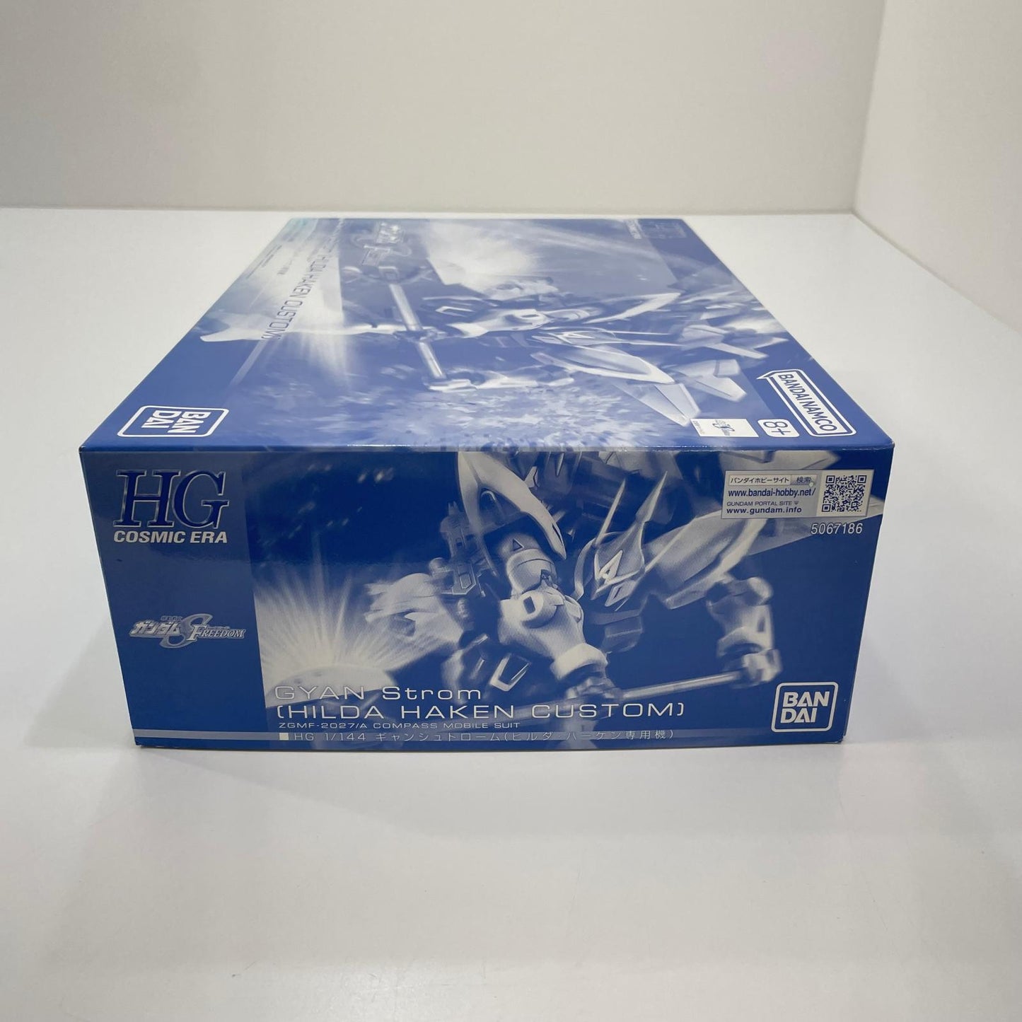 1/144HGギャンシュトローム(ヒルダ・ハーケン専用機) 「機動戦士ガンダムSEED FREEDOM」 プレミアムバンダイ限定 【尾張小牧店】