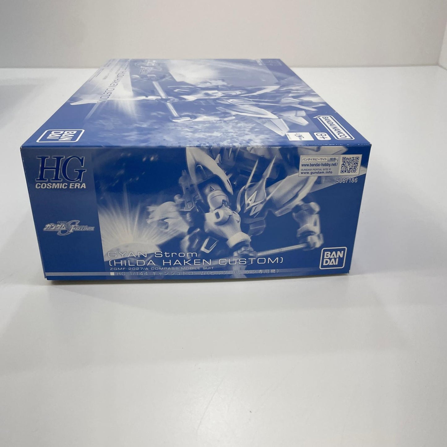 1/144HGギャンシュトローム(ヒルダ・ハーケン専用機) 「機動戦士ガンダムSEED FREEDOM」 プレミアムバンダイ限定【尾張小牧店】