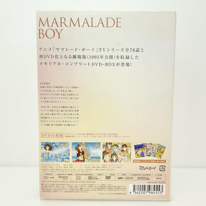 【尾張小牧店】