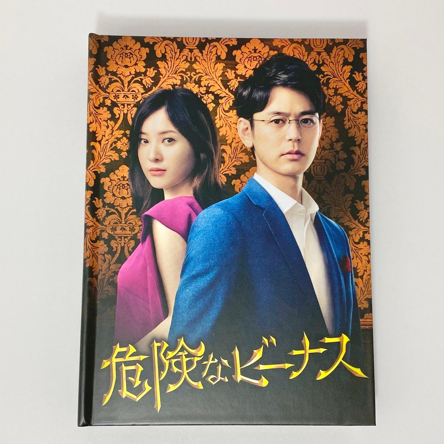 【尾張小牧店】
