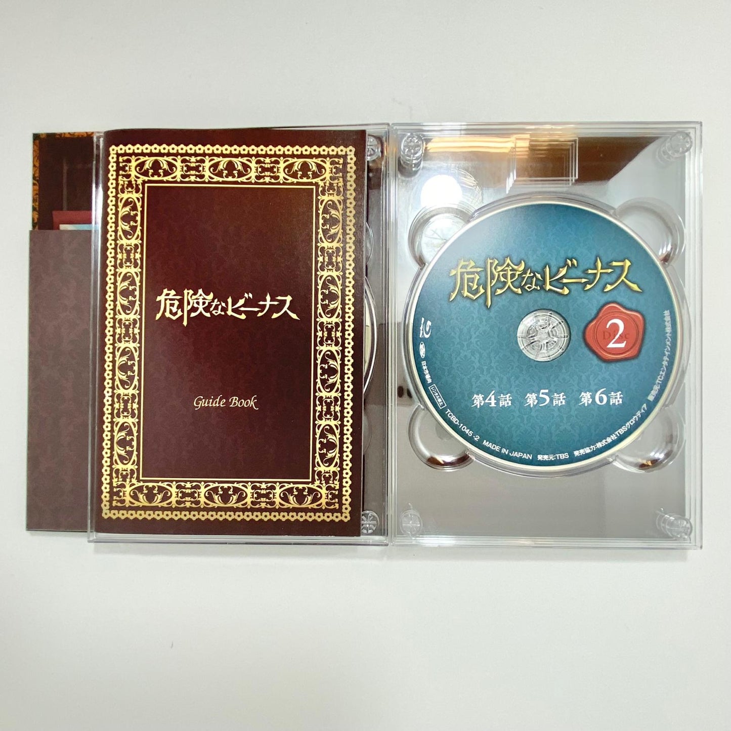 【尾張小牧店】