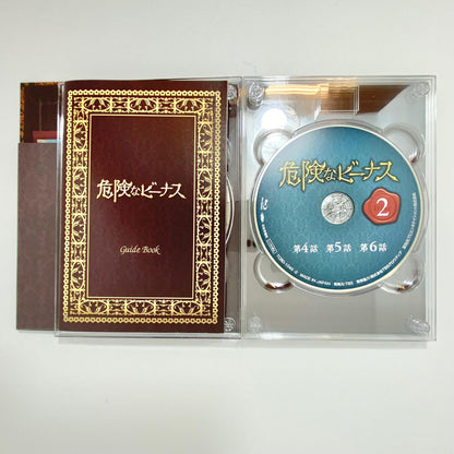 【尾張小牧店】