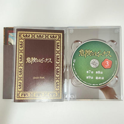 【尾張小牧店】