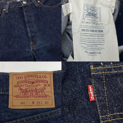 【中古】Levi's | リーバイス　USA製 110周年モデル 501 'E' デニムパンツ ネイビー サイズ：35【尾張小牧店】