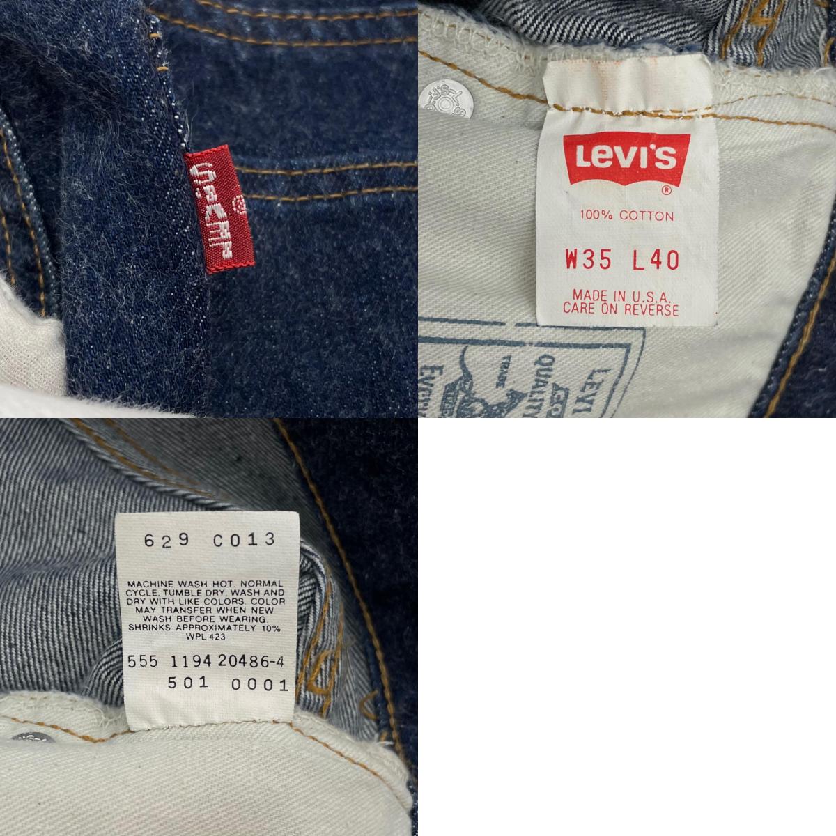 【中古】Levi's | リーバイス　USA製 110周年モデル 501 'E' デニムパンツ ネイビー サイズ：35【尾張小牧店】