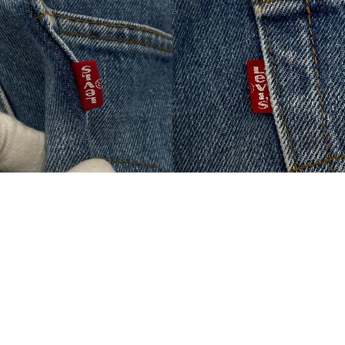 【中古】Levi's | リーバイス　80s 501 内股シングル　デニムパンツ ブルー サイズ：32【尾張小牧店】