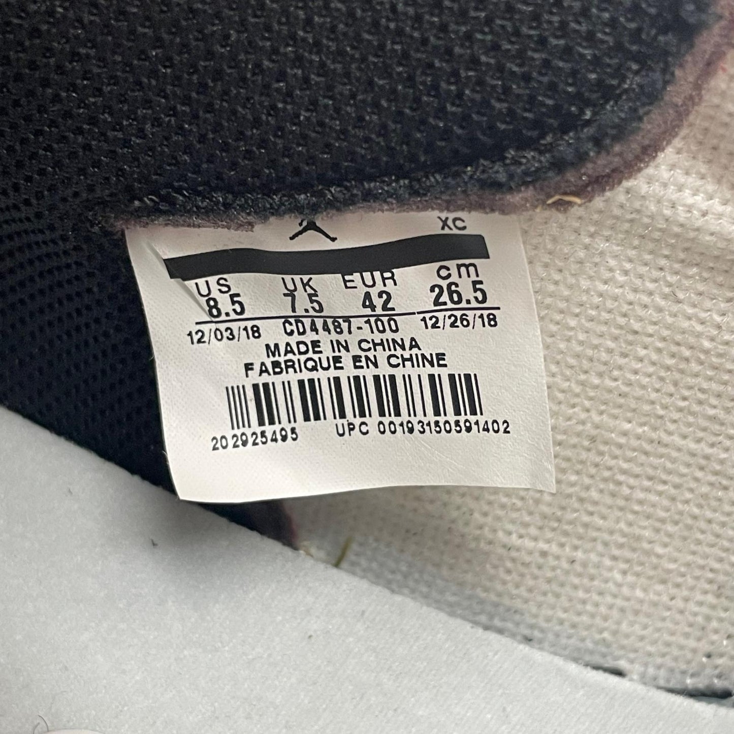 NIKE | ナイキ Air Jordan 1 Retro High OG TS SP スニーカー 26.5cm CD4487-100 ブラウン【尾張小牧店】