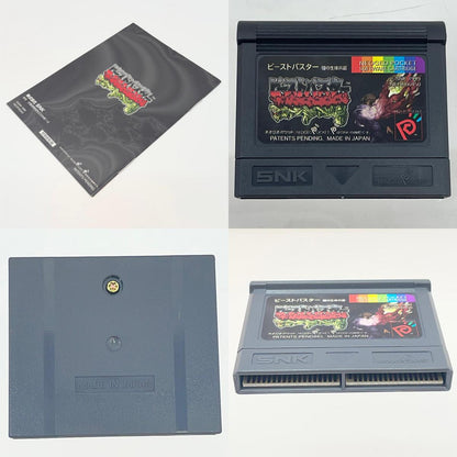 【尾張小牧店】NGP ビーストバスター～闇の生体兵器～ ネオジオポケット【レトロ】【中古】