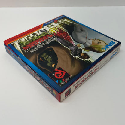 【尾張小牧店】NGP ビーストバスター～闇の生体兵器～ ネオジオポケット【レトロ】【中古】