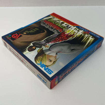 【尾張小牧店】NGP ビーストバスター～闇の生体兵器～ ネオジオポケット【レトロ】【中古】