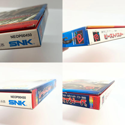 【尾張小牧店】NGP ビーストバスター～闇の生体兵器～ ネオジオポケット【レトロ】【中古】