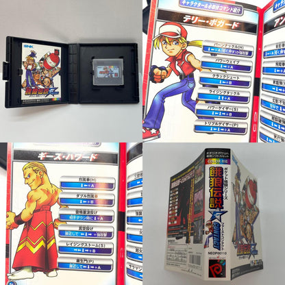 【尾張小牧店】NGP 餓狼伝説 FIRST CONTACT ネオジオポケットカラー【レトロ】【中古】