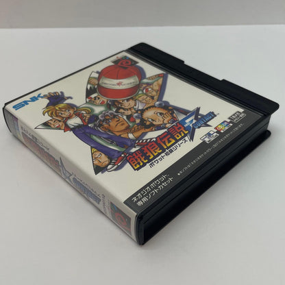 【尾張小牧店】NGP 餓狼伝説 FIRST CONTACT ネオジオポケットカラー【レトロ】【中古】