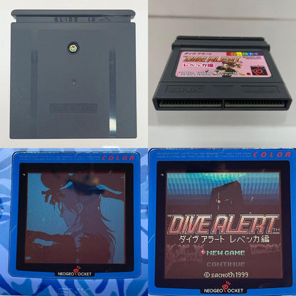【尾張小牧店】NGP DIVE ALERT ダイヴアラート レベッカ編 ハガキ・チラシあり ネオジオポケットカラー【レトロ】【中古】
