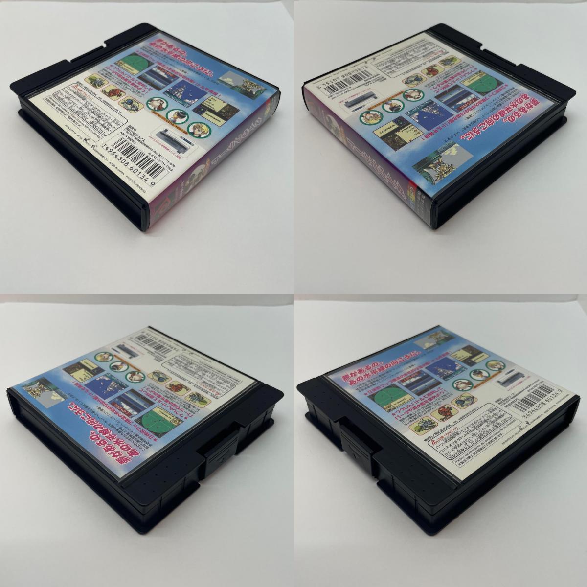 【尾張小牧店】NGP DIVE ALERT ダイヴアラート レベッカ編 ハガキ・チラシあり ネオジオポケットカラー【レトロ】【中古】