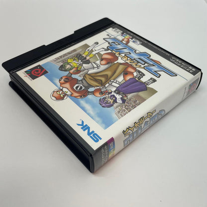【尾張小牧店】NGP バイオモーター ユニトロン ハガキあり ネオジオポケットカラー【レトロ】【中古】