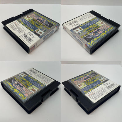 【尾張小牧店】NGP バイオモーター ユニトロン ハガキあり ネオジオポケットカラー【レトロ】【中古】